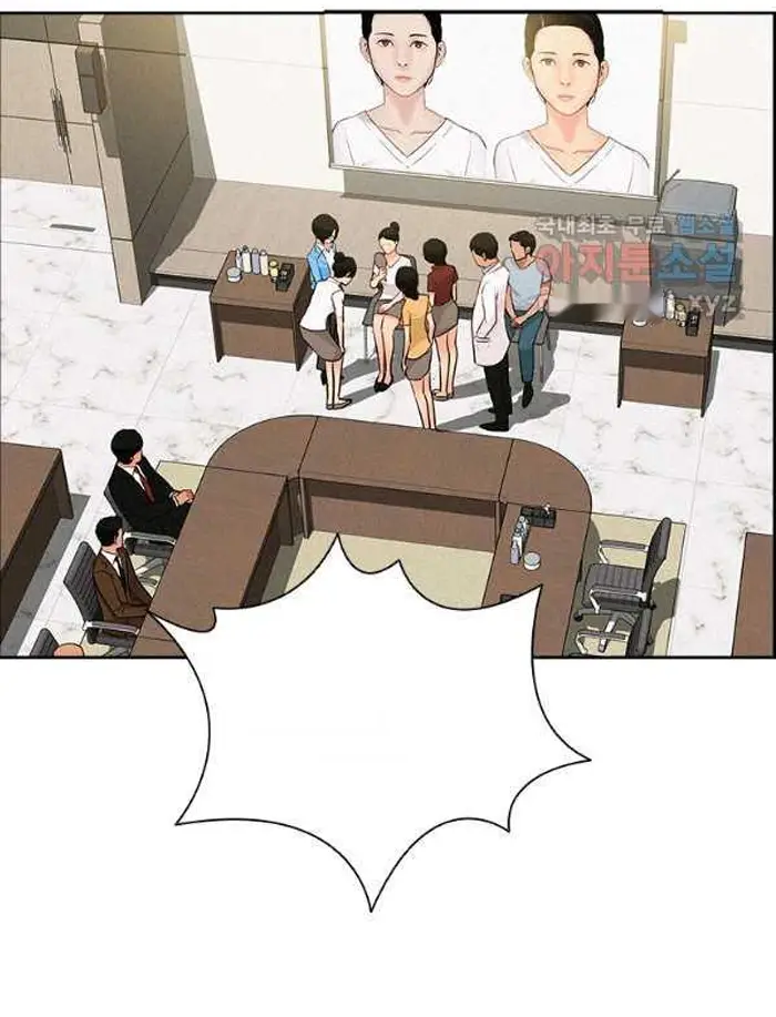 Read Lord of Money Fr Manga Online