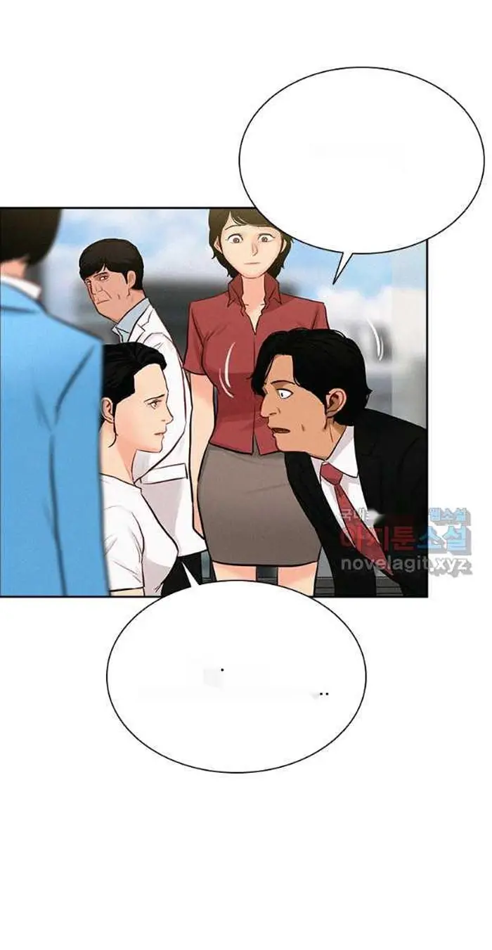Read Lord of Money Fr Manga Online