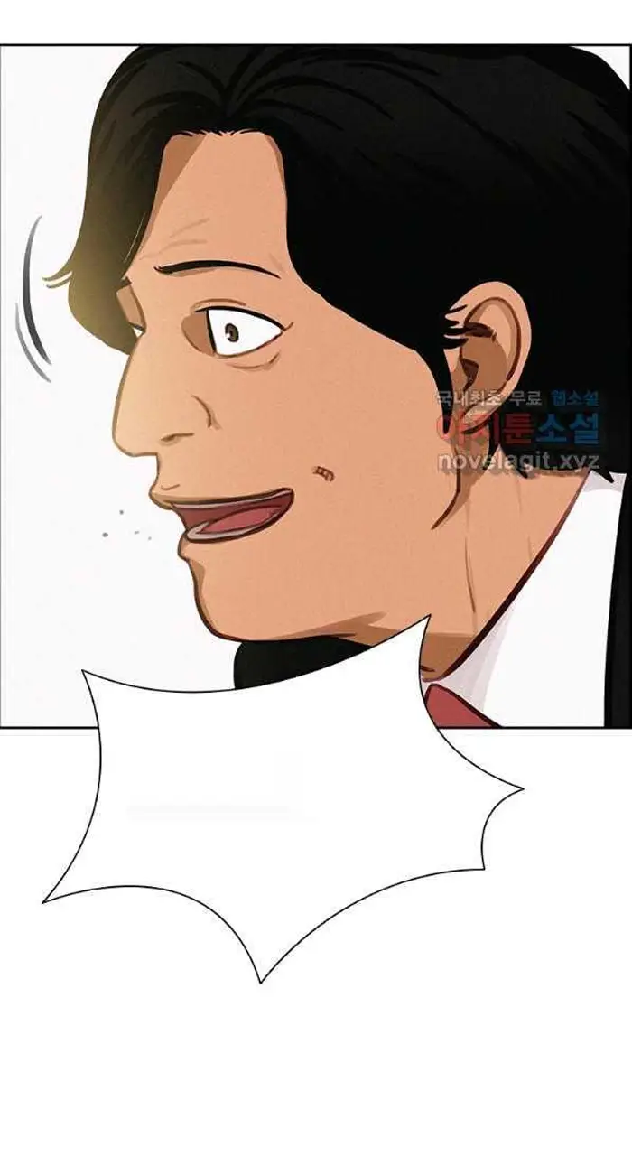 Read Lord of Money Fr Manga Online