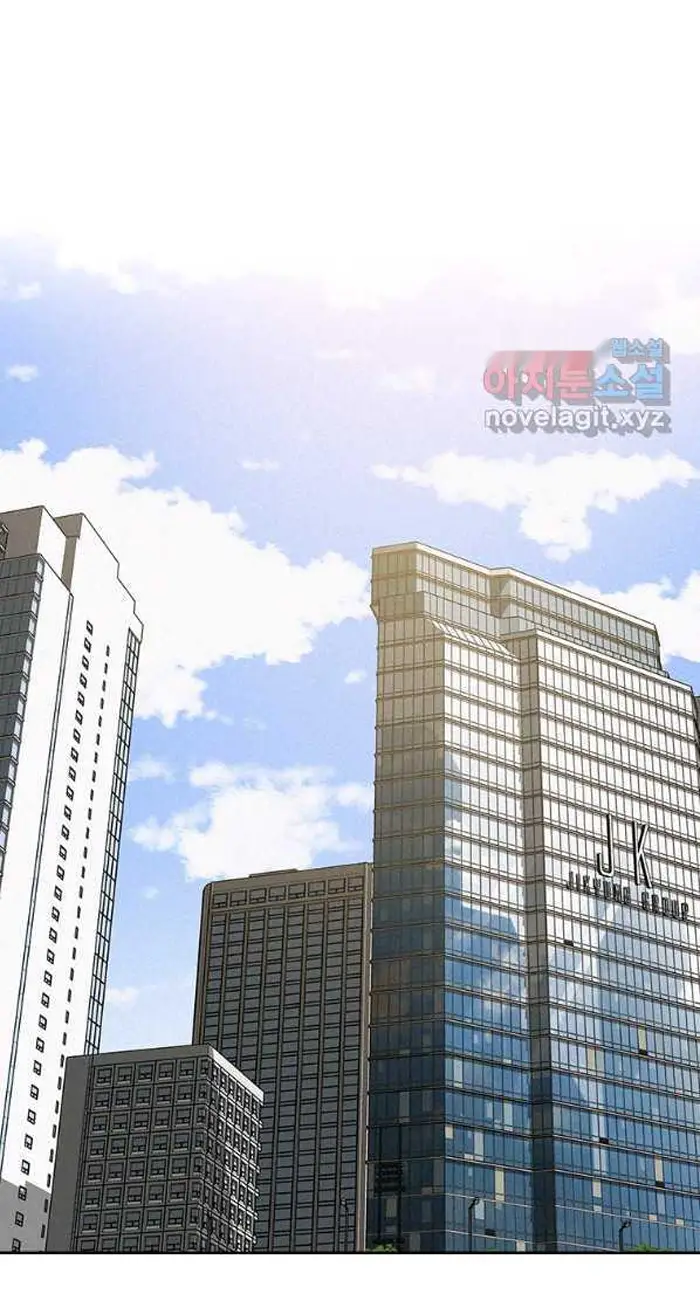 Read Lord of Money Fr Manga Online