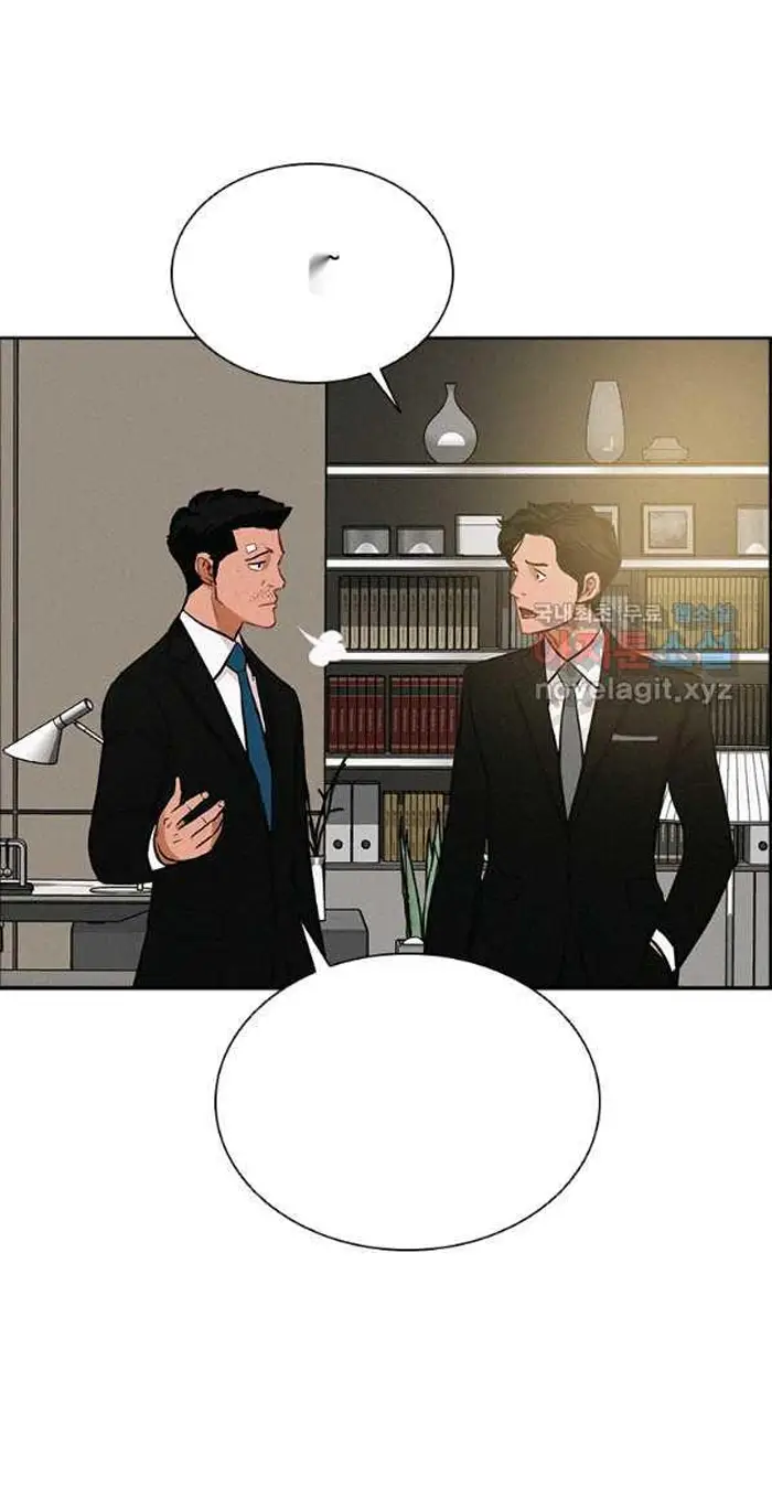 Read Lord of Money Fr Manga Online
