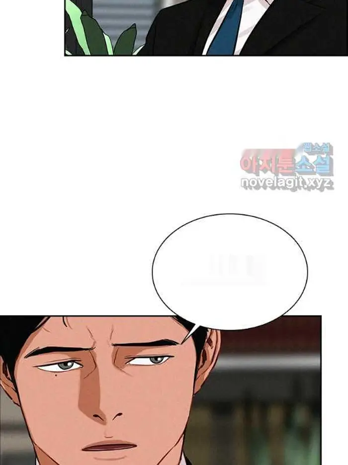 Read Lord of Money Fr Manga Online