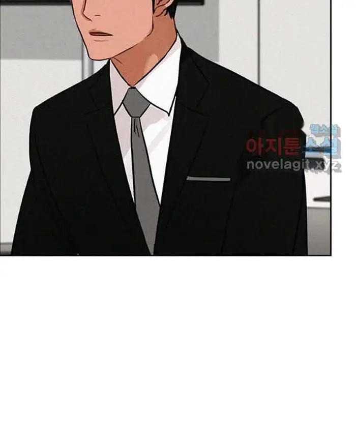 Read Lord of Money Fr Manga Online