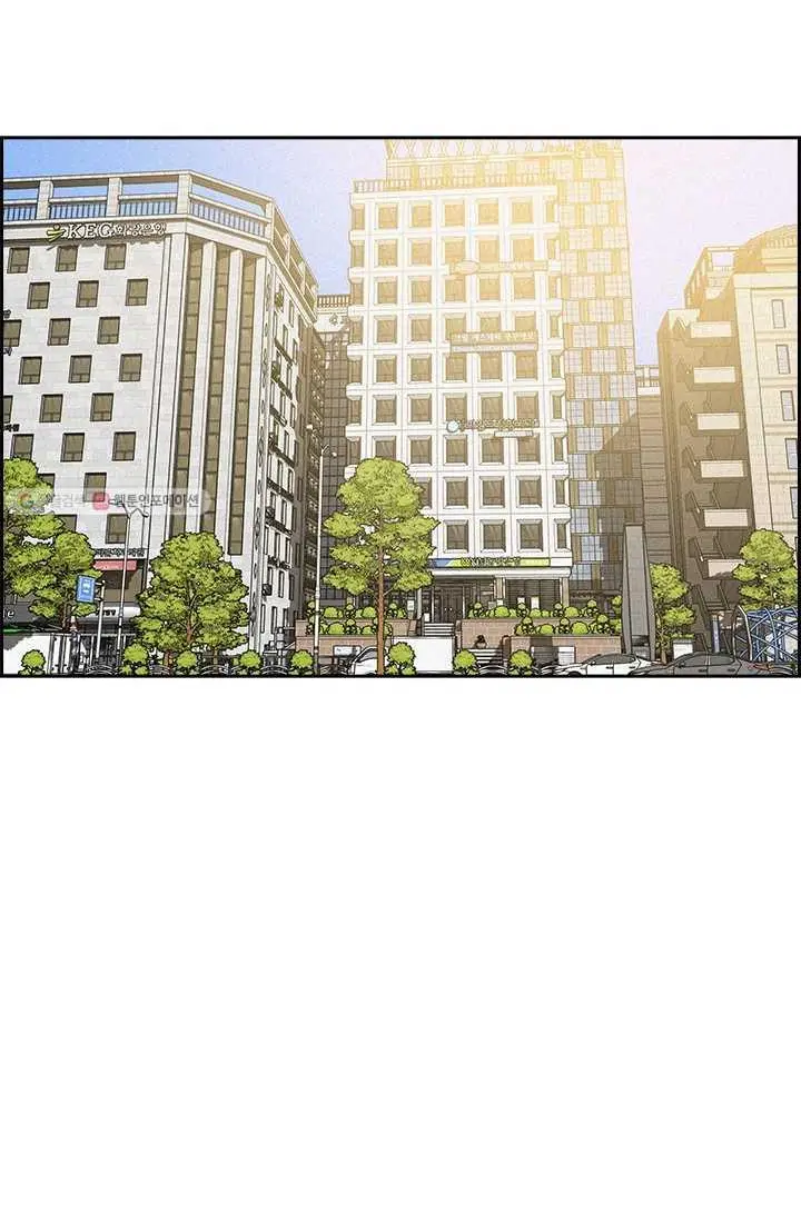Read Lord of Money Fr Manga Online