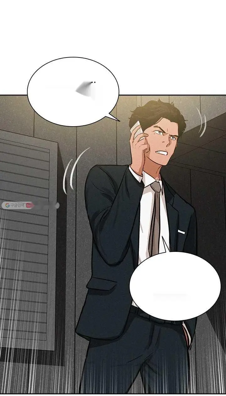 Read Lord of Money Fr Manga Online