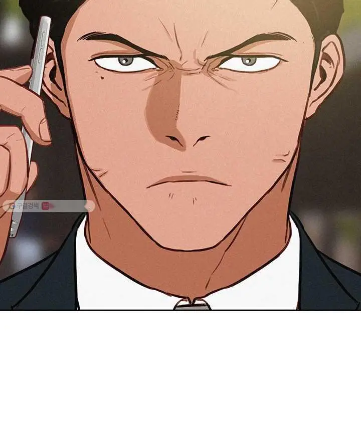 Read Lord of Money Fr Manga Online