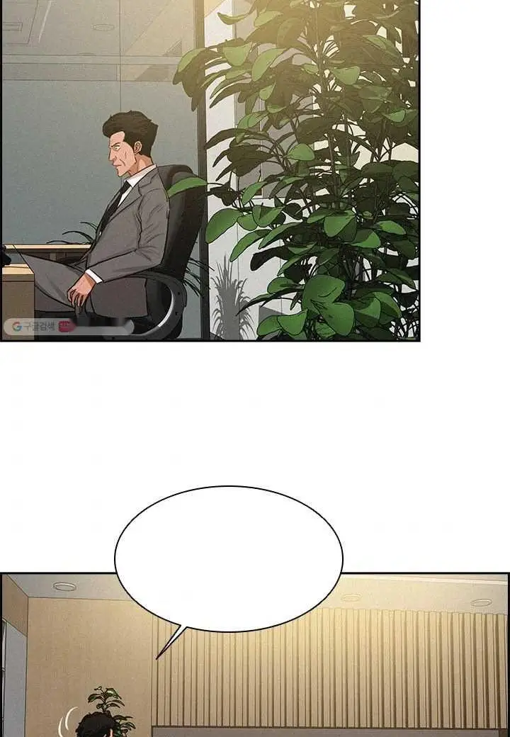 Read Lord of Money Fr Manga Online