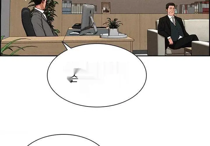 Read Lord of Money Fr Manga Online