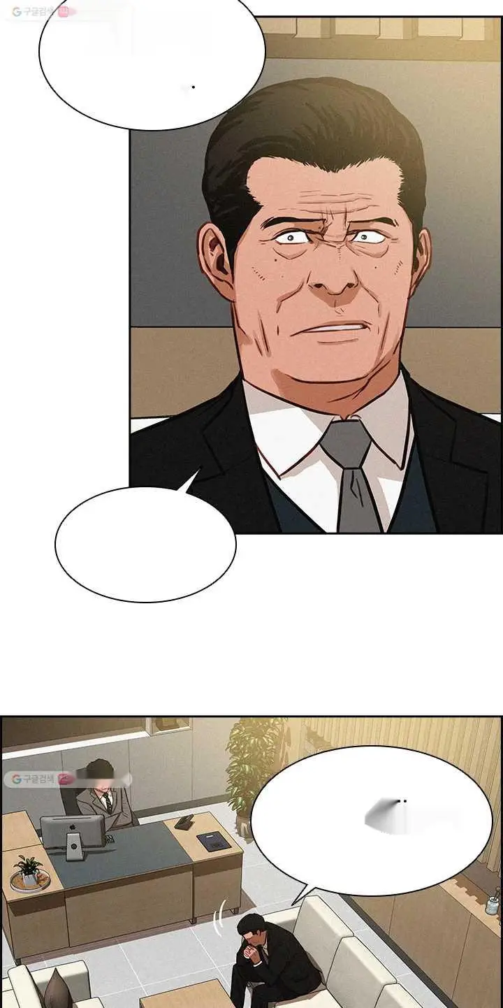 Read Lord of Money Fr Manga Online