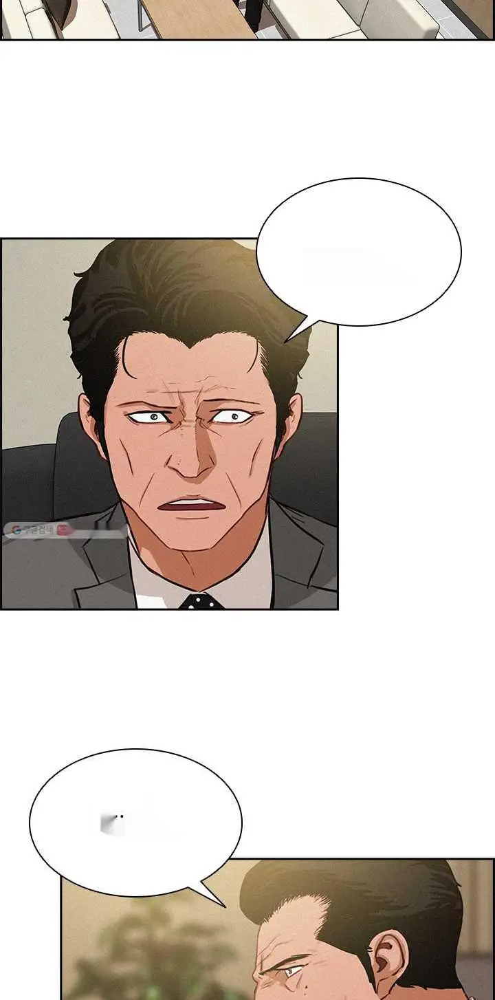 Read Lord of Money Fr Manga Online