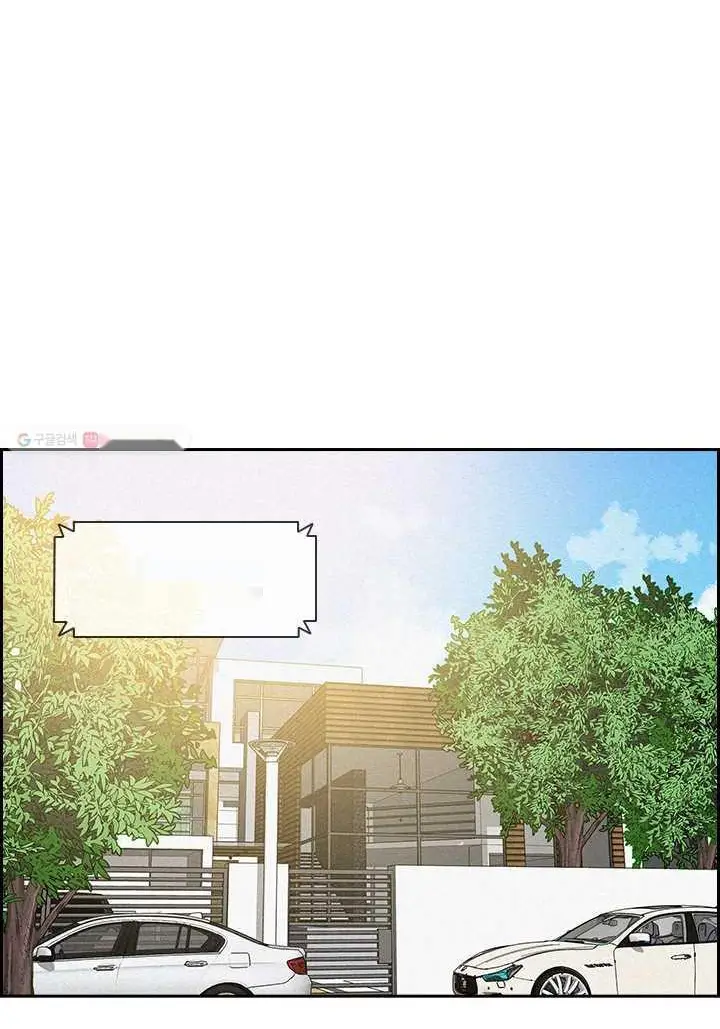 Read Lord of Money Fr Manga Online