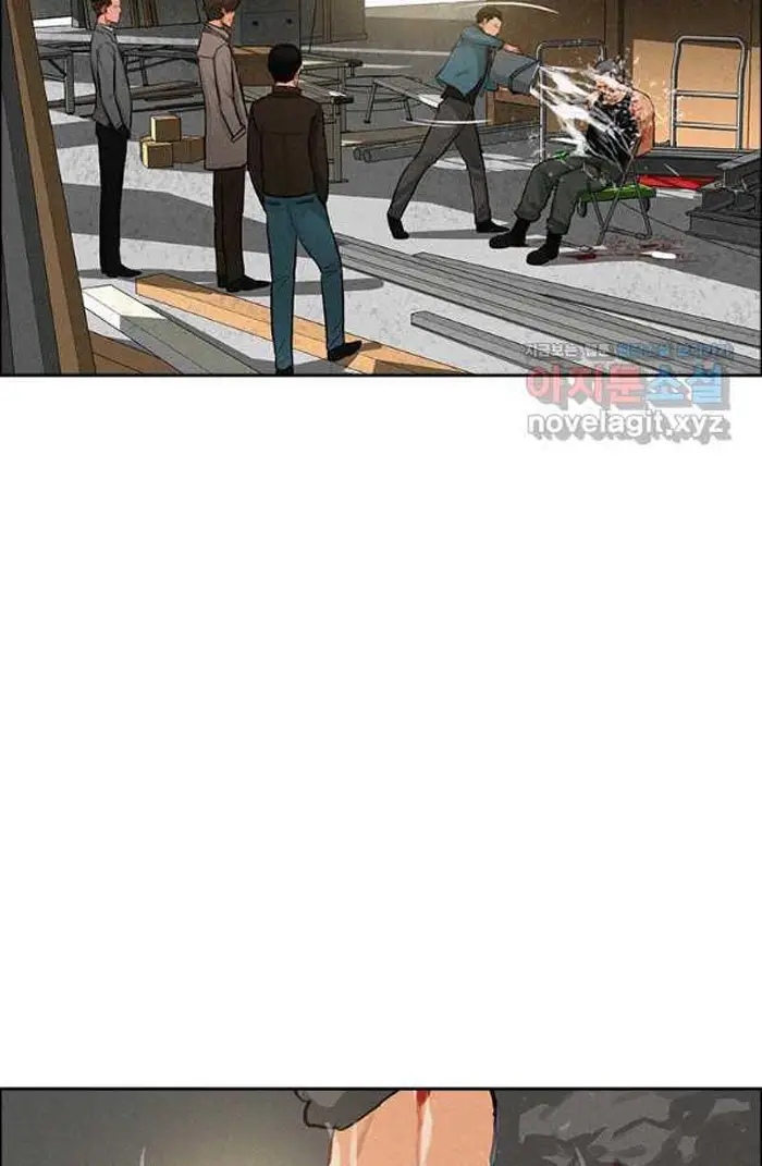 Read Lord of Money Fr Manga Online