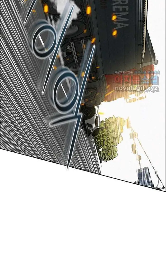Read Lord of Money Fr Manga Online
