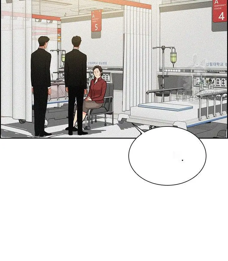 Read Lord of Money Fr Manga Online