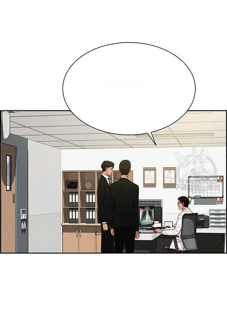 Read Lord of Money Fr Manga Online