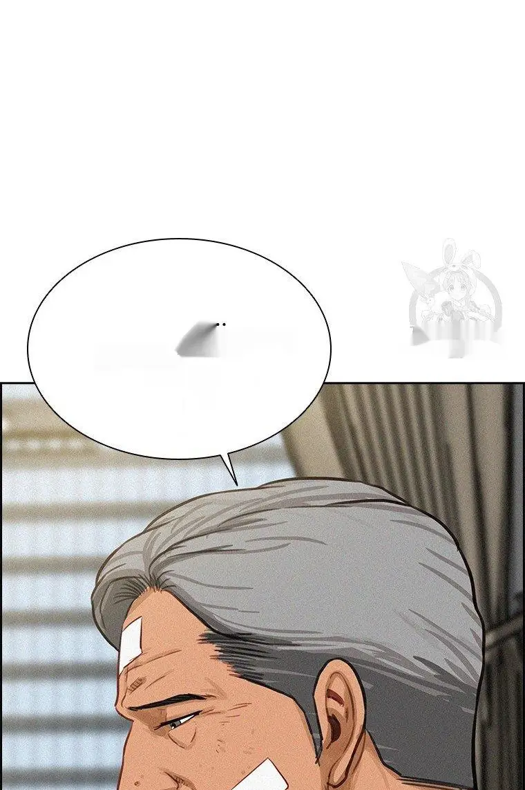 Read Lord of Money Fr Manga Online