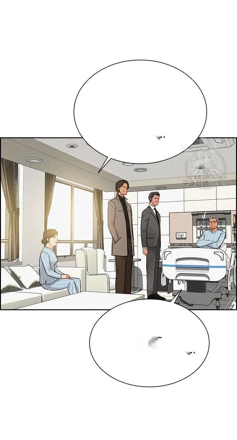 Read Lord of Money Fr Manga Online