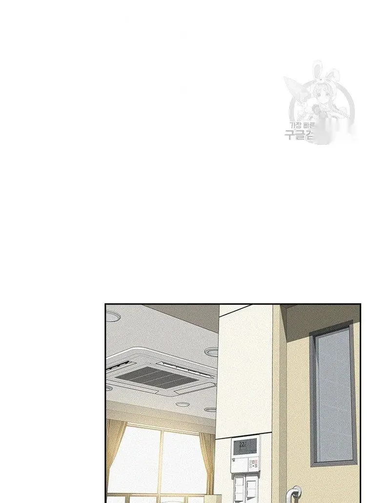 Read Lord of Money Fr Manga Online
