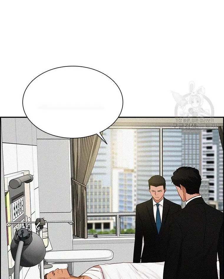 Read Lord of Money Fr Manga Online