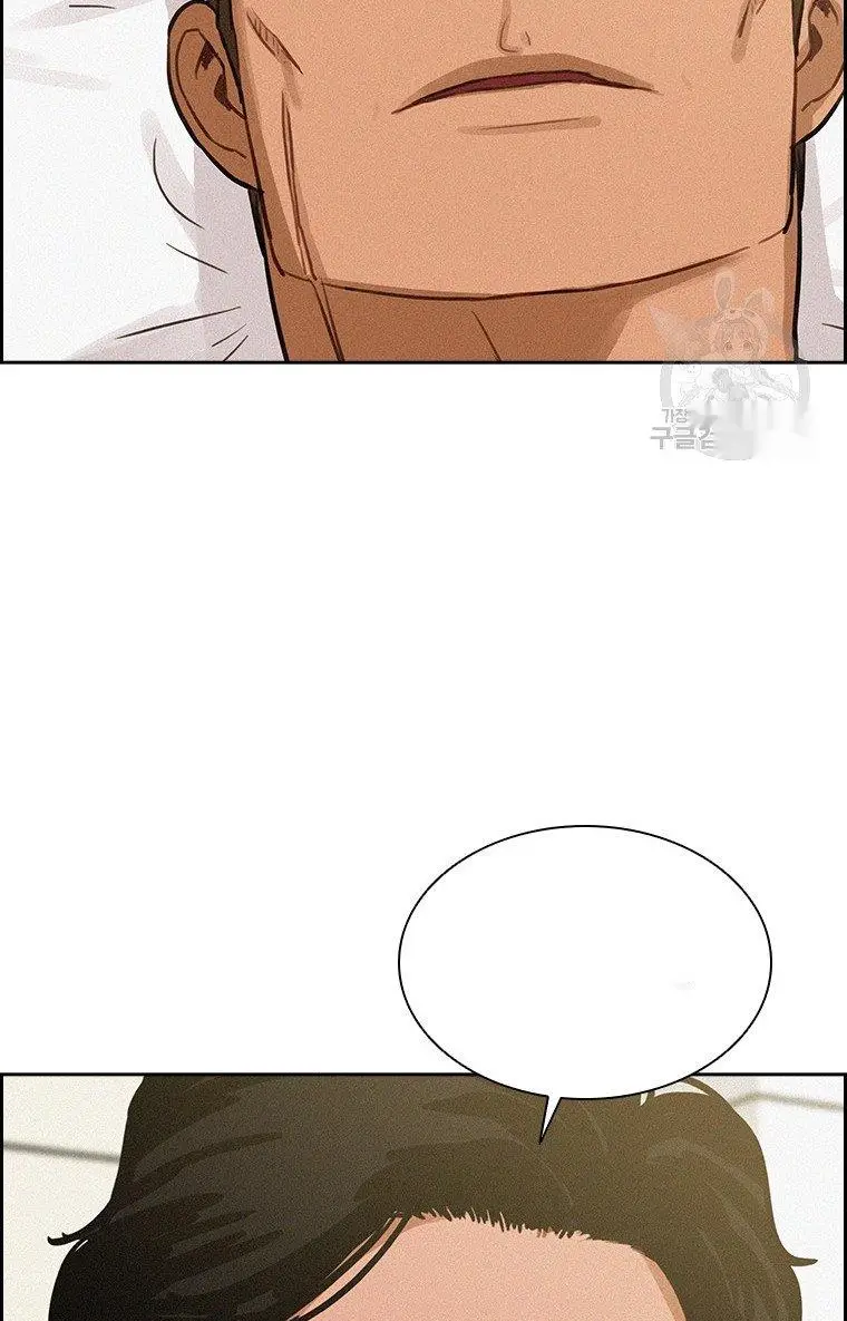 Read Lord of Money Fr Manga Online