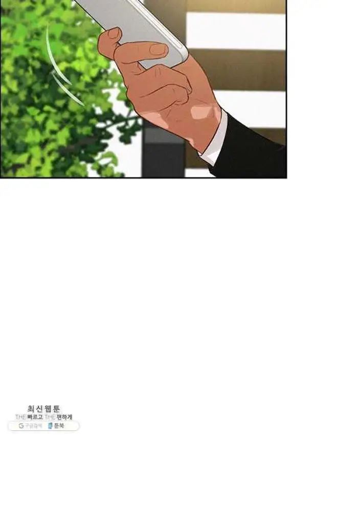 Read Lord of Money Fr Manga Online