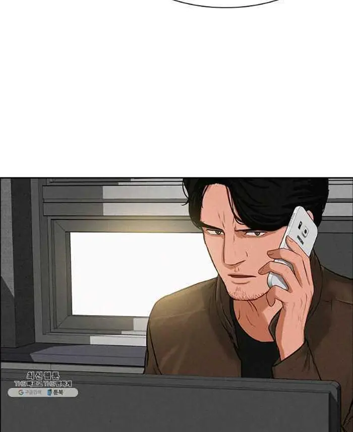 Read Lord of Money Fr Manga Online