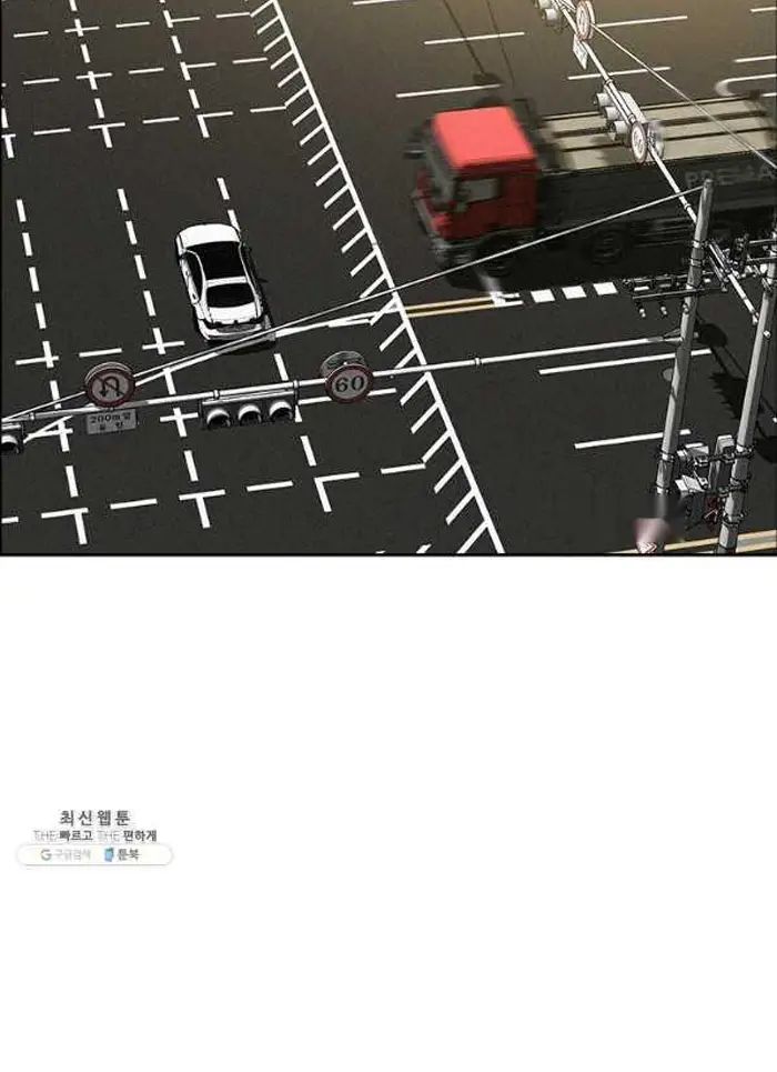 Read Lord of Money Fr Manga Online