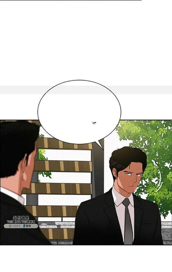 Read Lord of Money Fr Manga Online