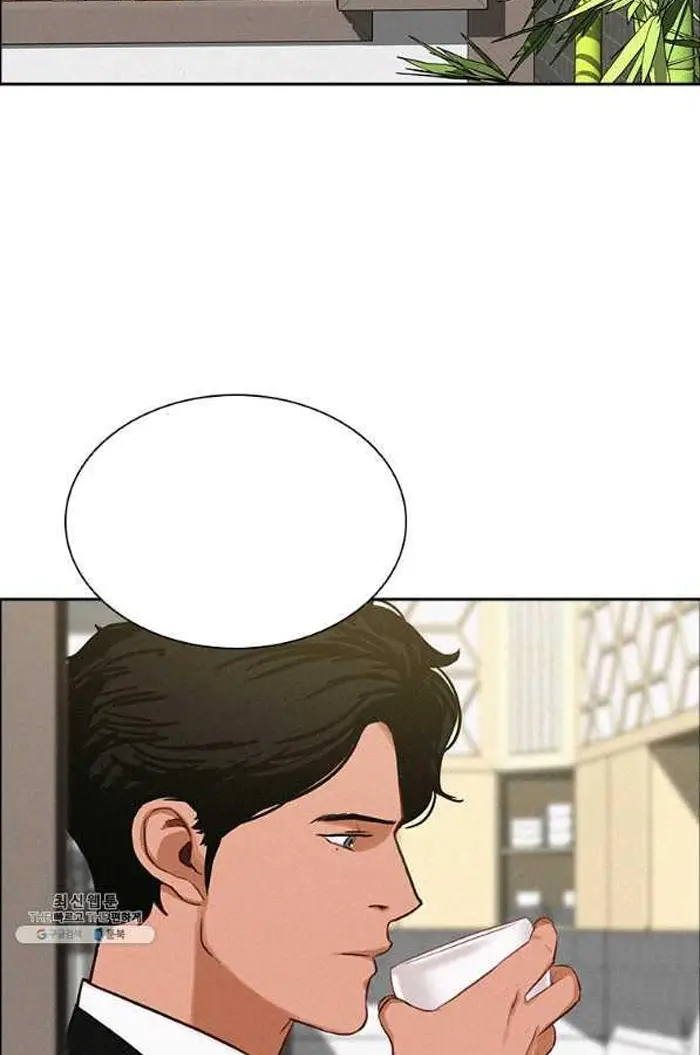 Read Lord of Money Fr Manga Online