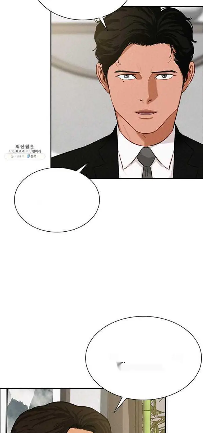 Read Lord of Money Fr Manga Online