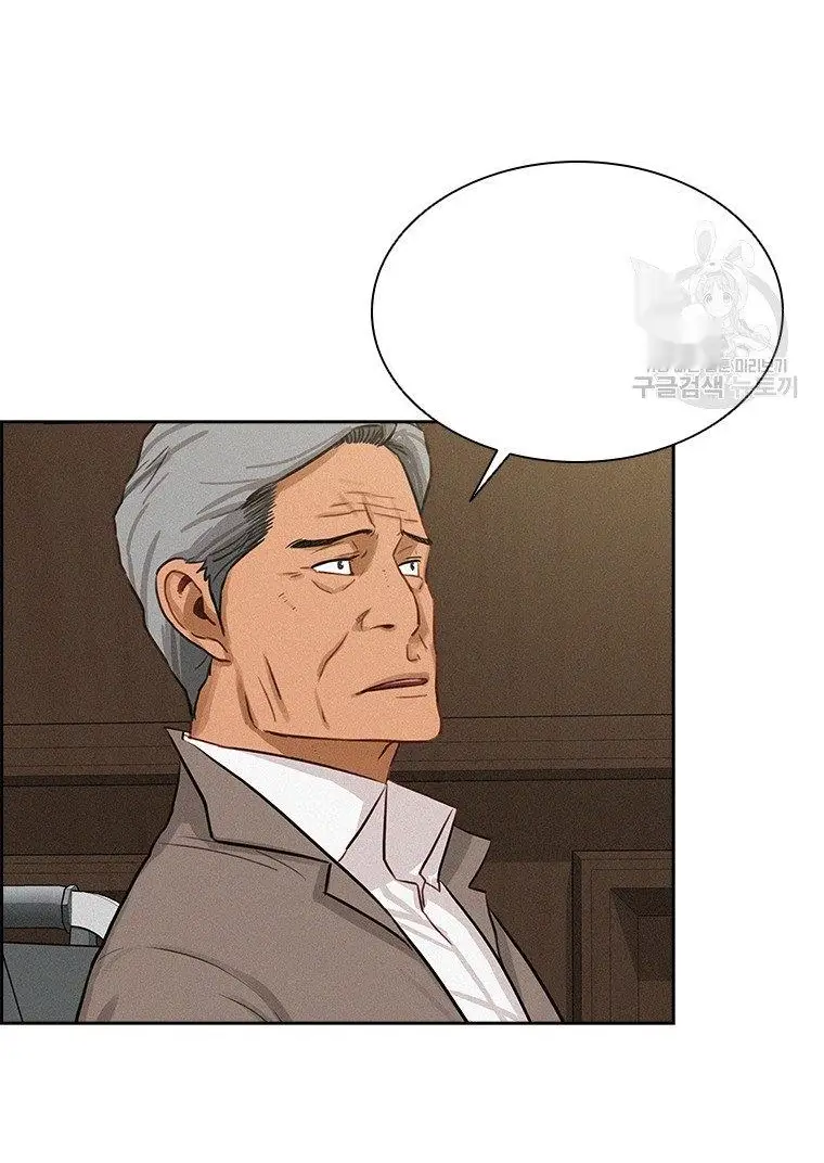 Read Lord of Money Fr Manga Online
