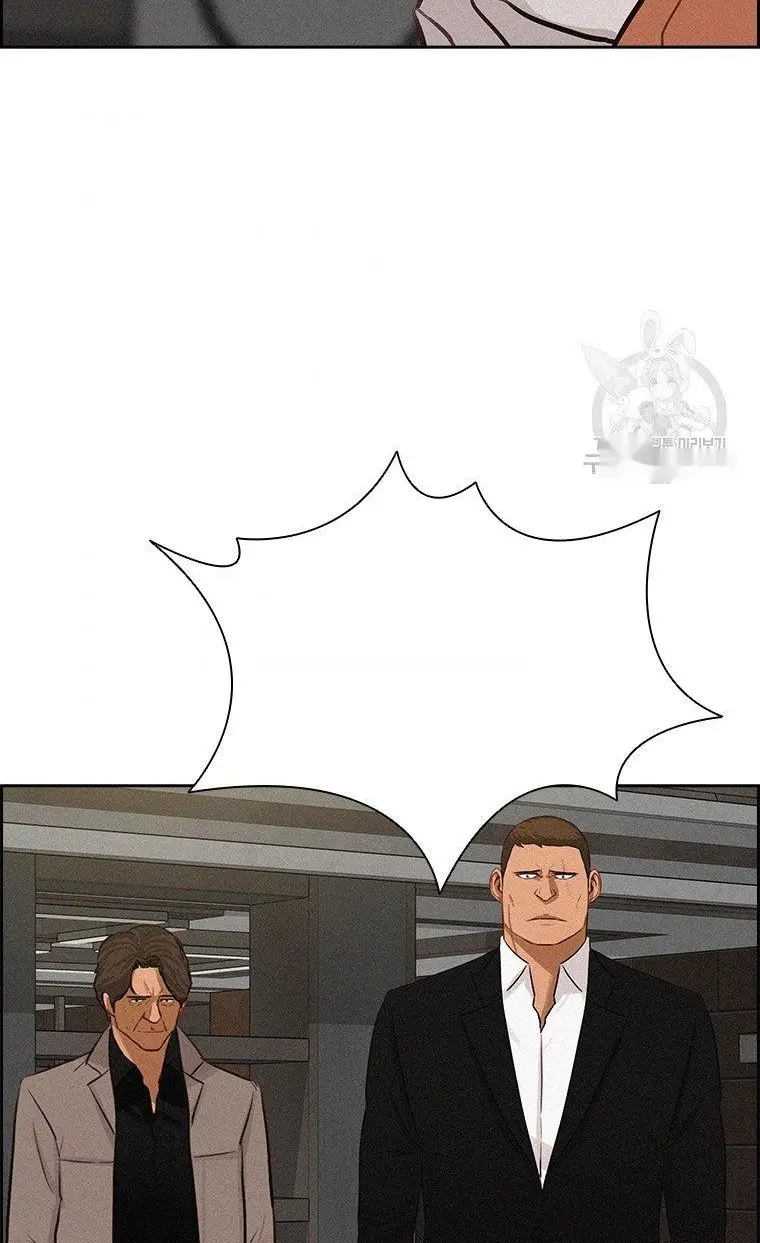 Read Lord of Money Fr Manga Online