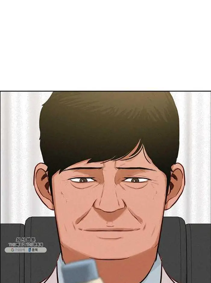 Read Lord of Money Fr Manga Online