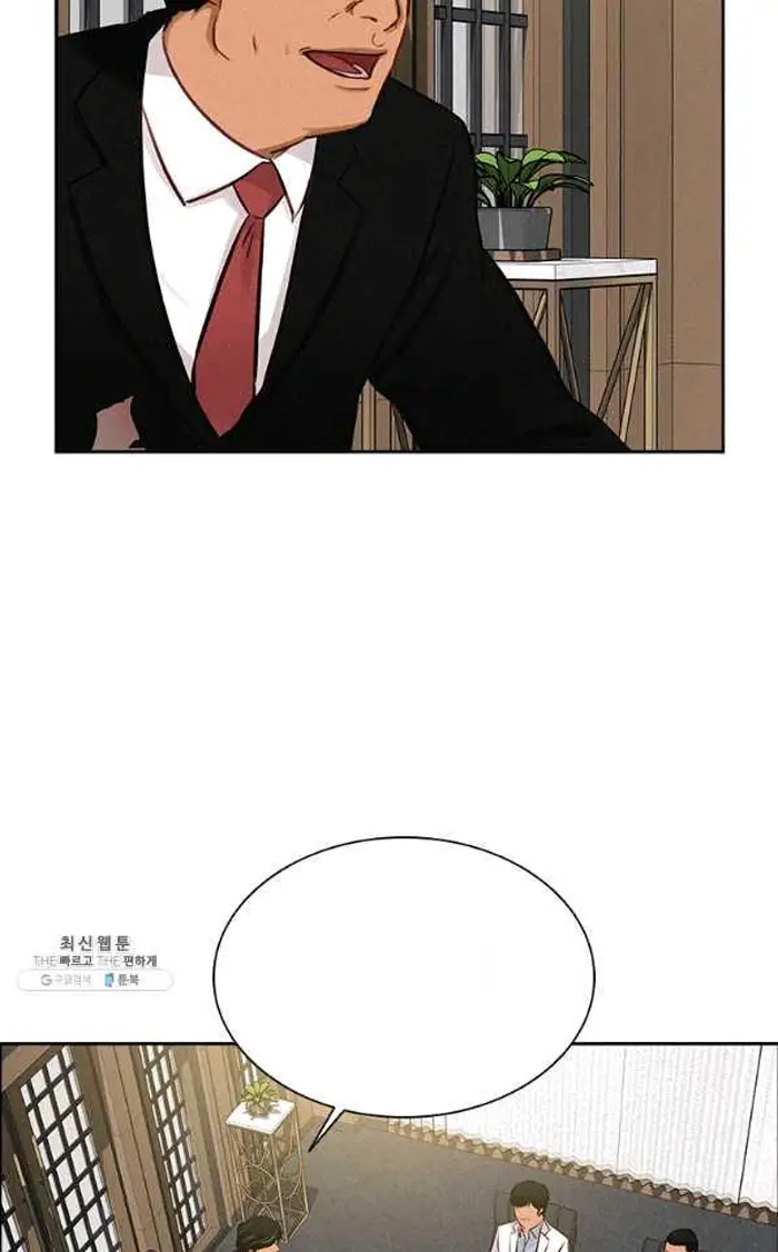Read Lord of Money Fr Manga Online