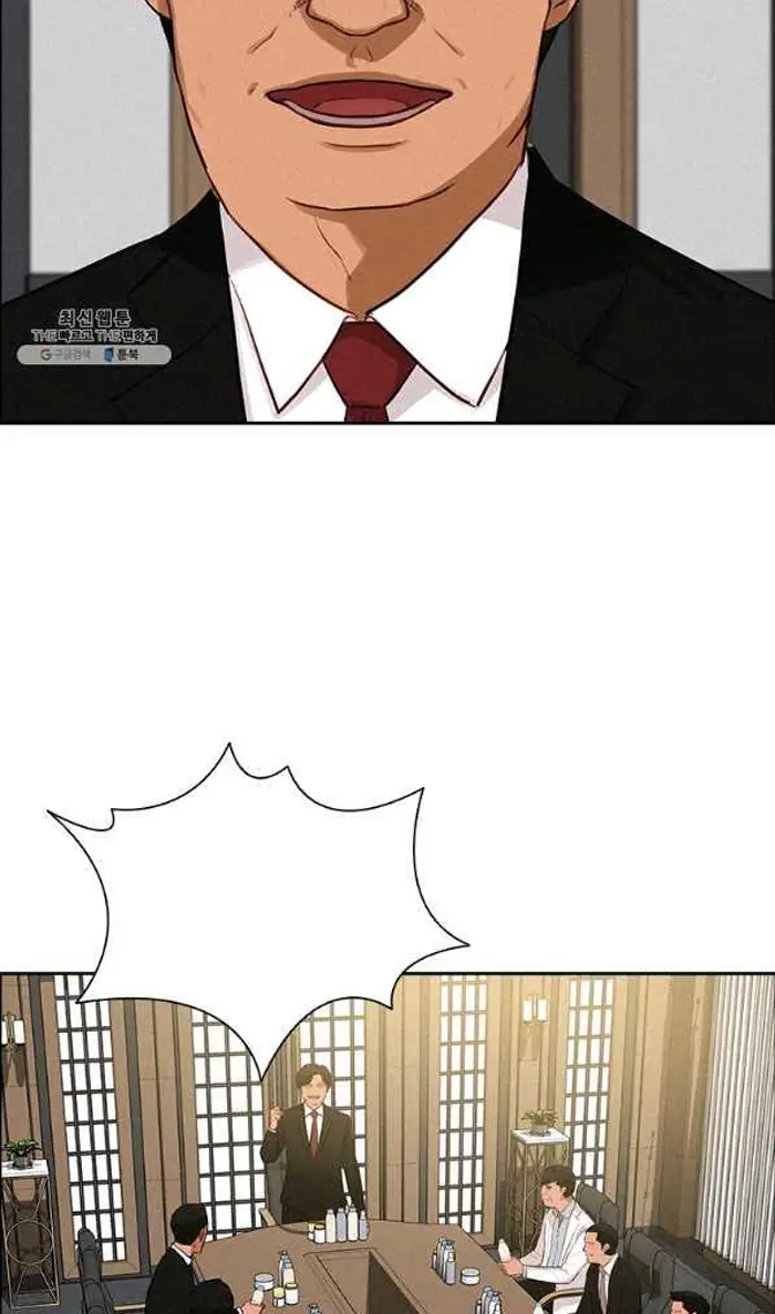 Read Lord of Money Fr Manga Online