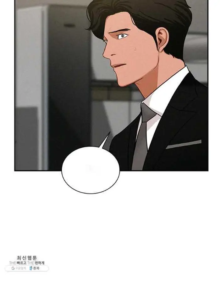 Read Lord of Money Fr Manga Online