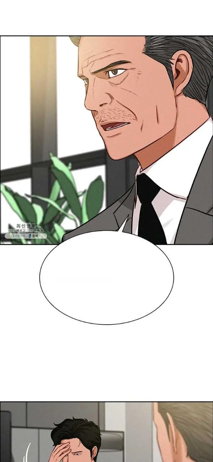 Read Lord of Money Fr Manga Online