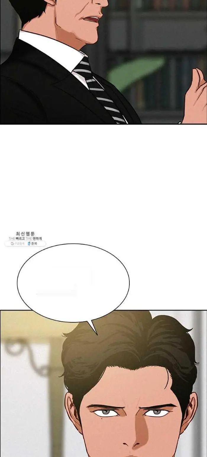 Read Lord of Money Fr Manga Online