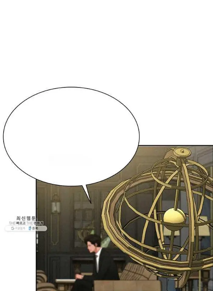 Read Lord of Money Fr Manga Online
