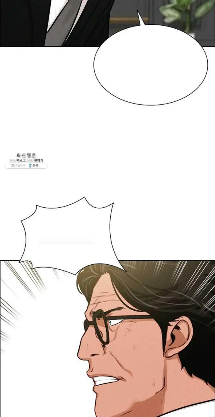 Read Lord of Money Fr Manga Online