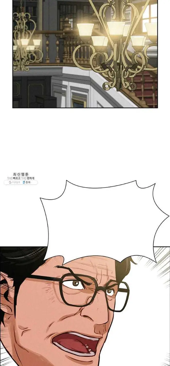Read Lord of Money Fr Manga Online