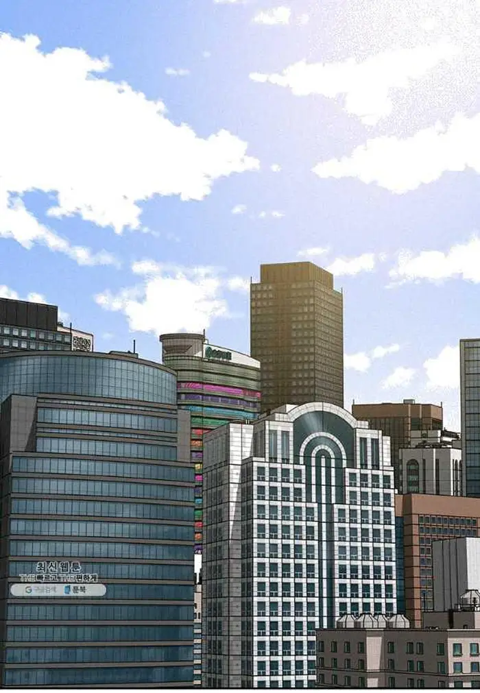 Read Lord of Money Fr Manga Online