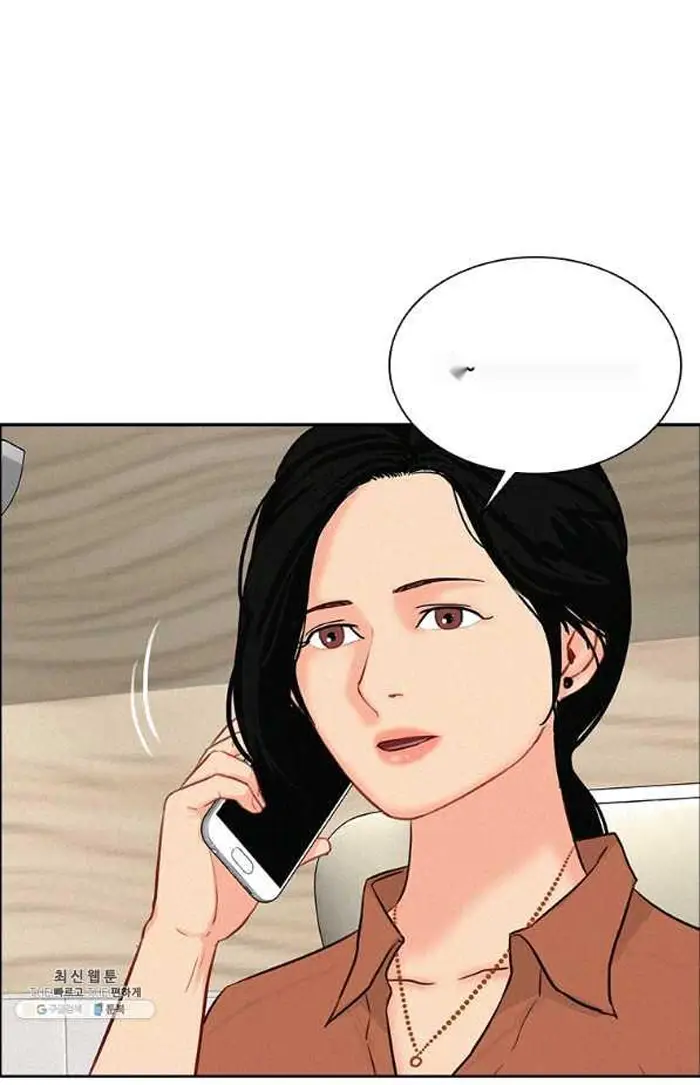 Read Lord of Money Fr Manga Online