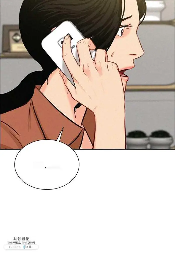 Read Lord of Money Fr Manga Online