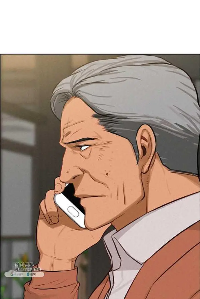 Read Lord of Money Fr Manga Online