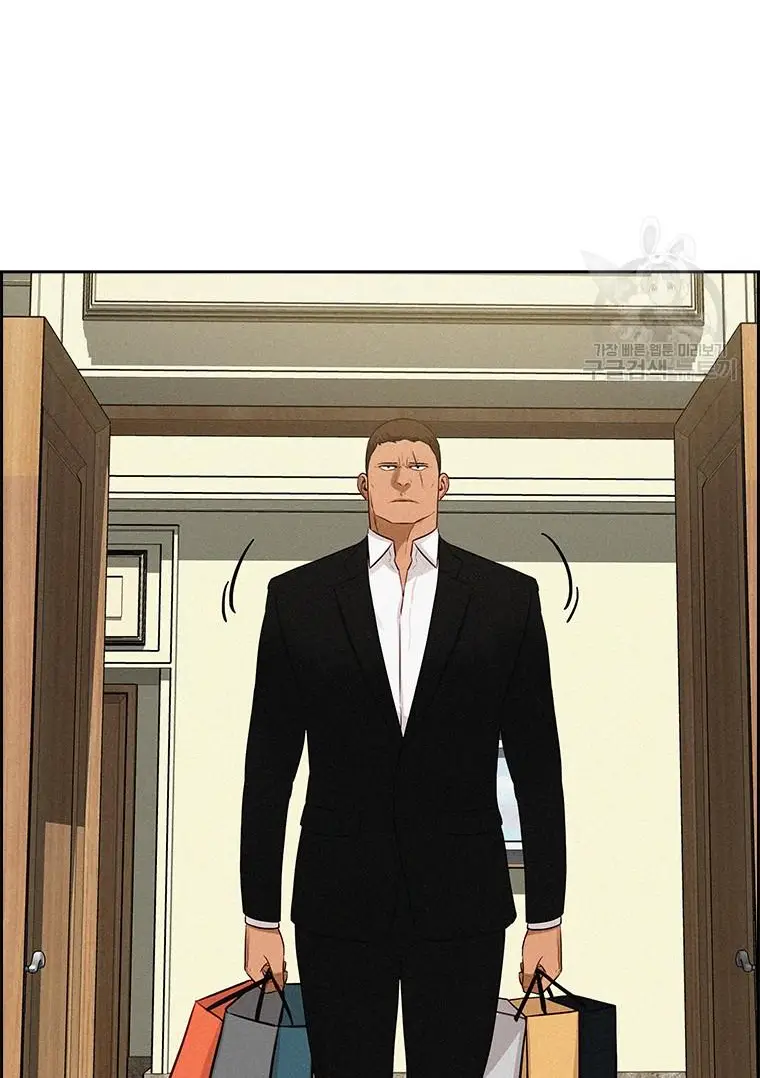 Read Lord of Money Fr Manga Online