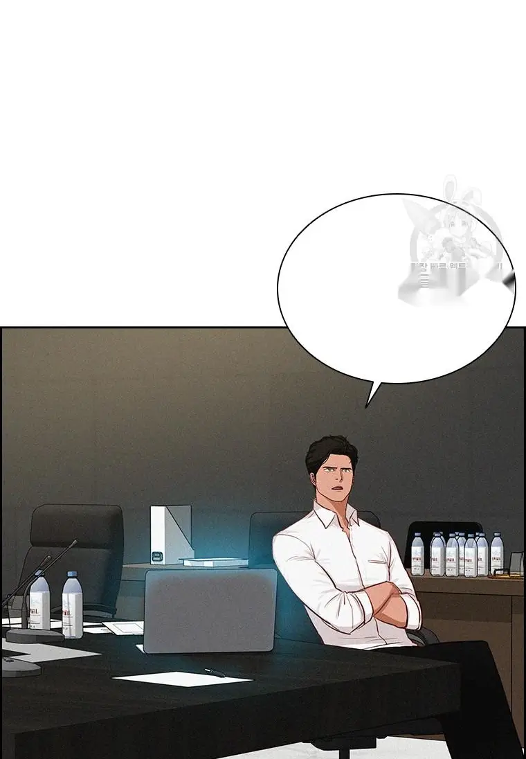 Read Lord of Money Fr Manga Online