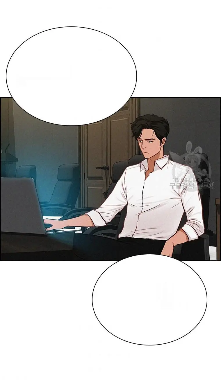 Read Lord of Money Fr Manga Online