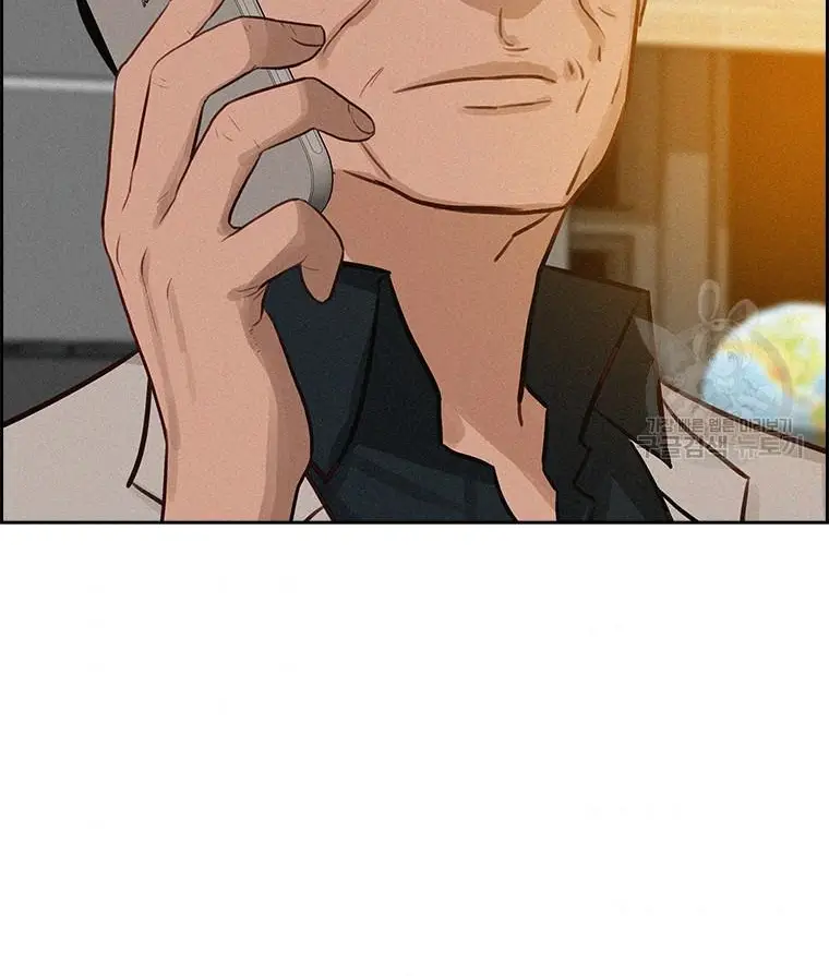 Read Lord of Money Fr Manga Online