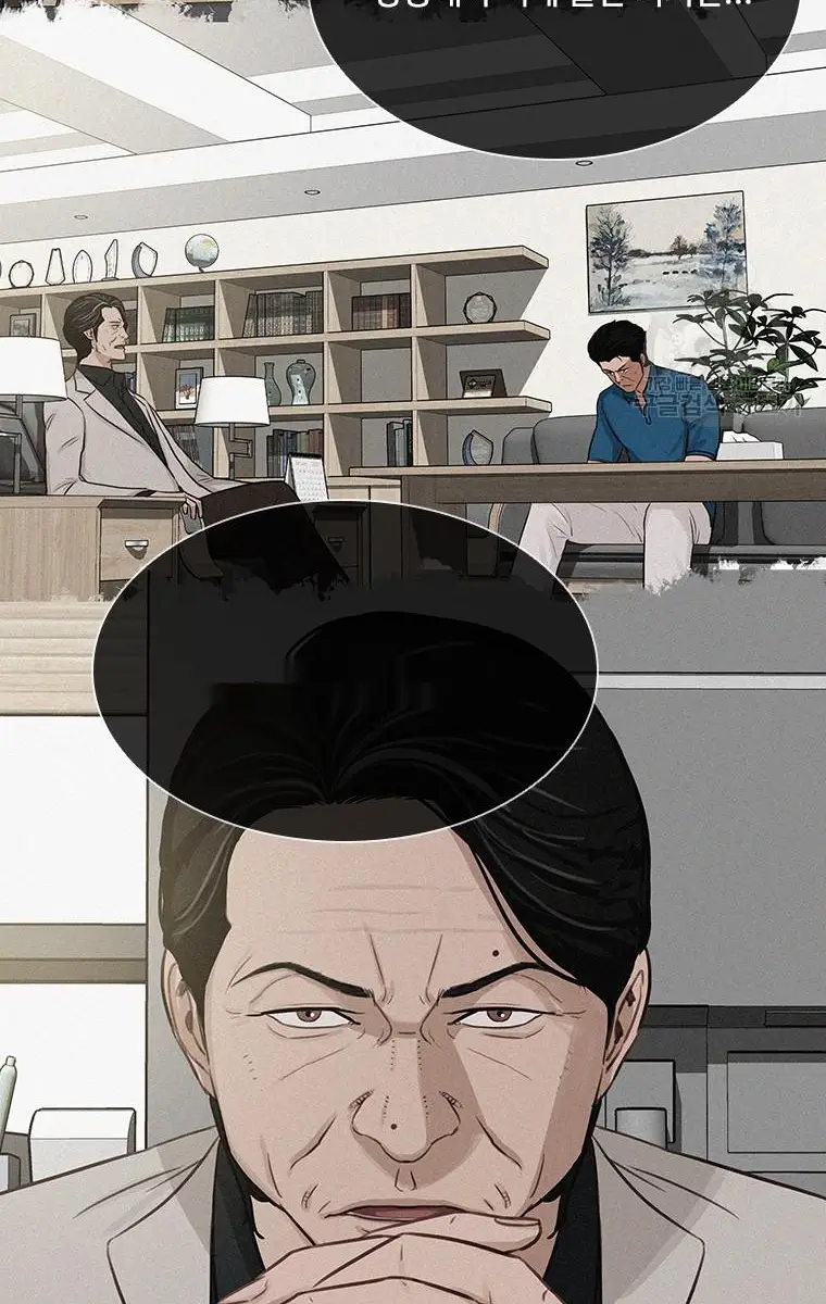 Read Lord of Money Fr Manga Online